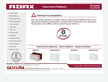Tablet Screenshot of adax.gr