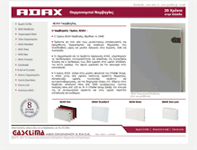 Tablet Screenshot of adax.adax.gr