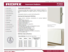 Tablet Screenshot of basic.adax.gr